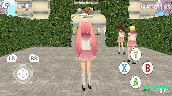 病娇模拟器致命的爱汉化版