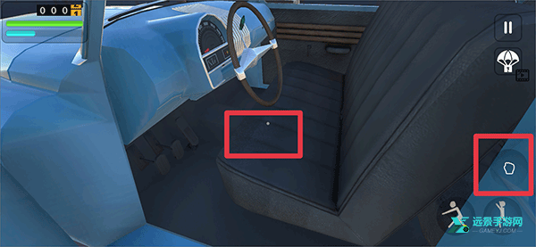 长途旅行2主播同款手机版