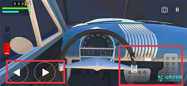 长途旅行2主播同款手机版