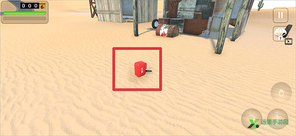 长途旅行2主播同款手机版