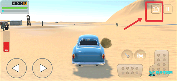 长途旅行2主播同款手机版