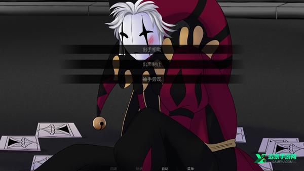 TheFreakCircus汉化版