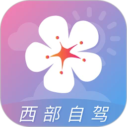 莉景天气官方版