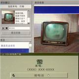 家庭安全热线游戏