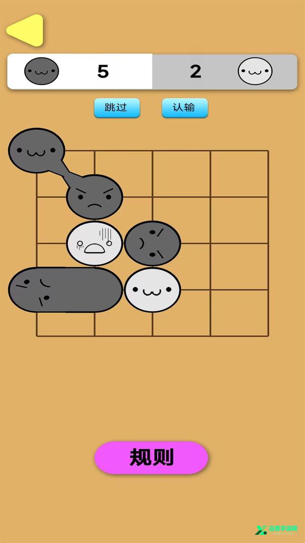 小猫围棋中文版
