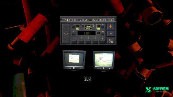 恶魔转盘官方正版