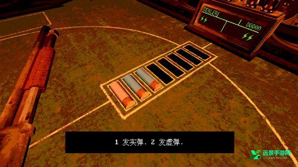 恶魔转盘官方正版