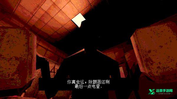 恶魔转盘官方正版