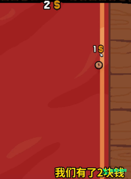 幸运硬币内置菜单版