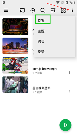 oplayer安卓版