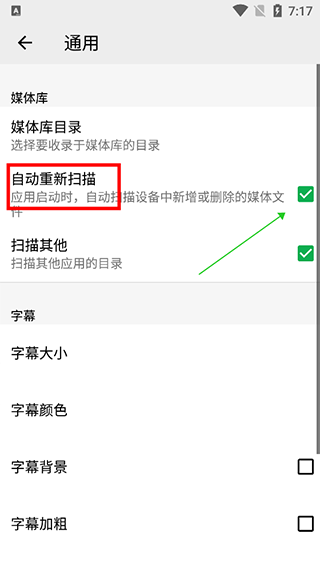 oplayer安卓版