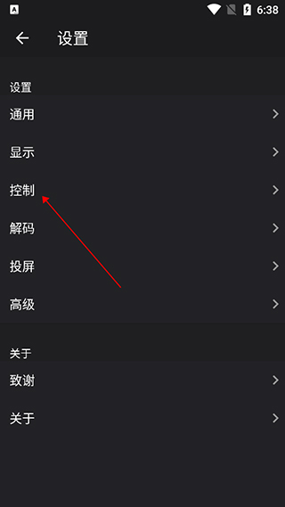 oplayer安卓版