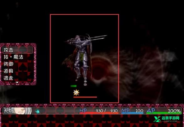 黑暗灵魂冷狐版