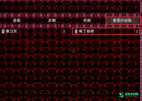 黑暗灵魂冷狐版