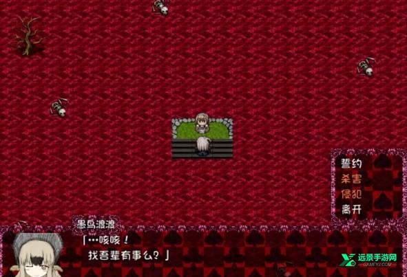 黑暗灵魂冷狐版