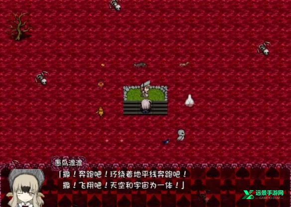 黑暗灵魂冷狐版