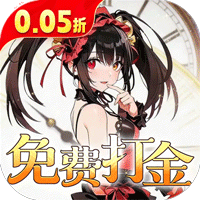 召唤英雄官方版