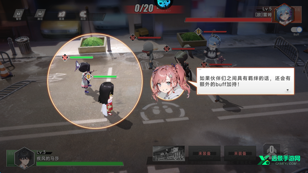 召唤英雄官方版