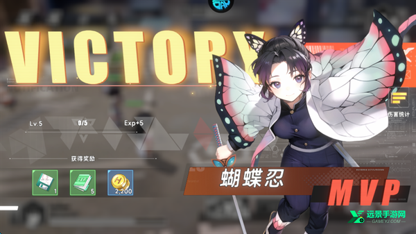 召唤英雄官方版