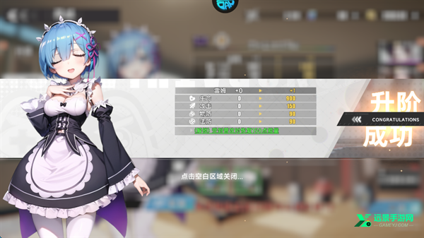 召唤英雄官方版