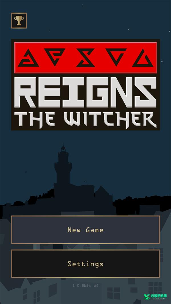 王权巫师手机版
