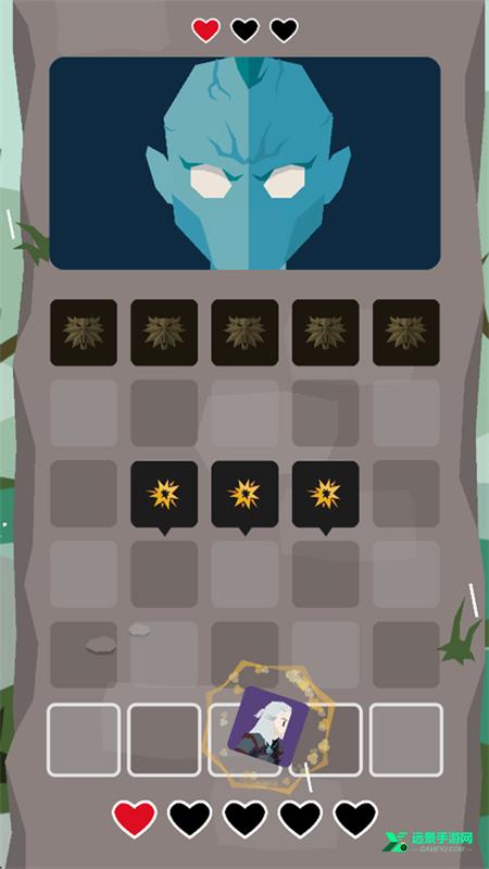 王权巫师手机版