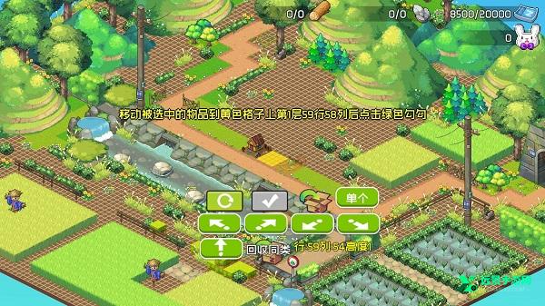 梦想时光城折相思版