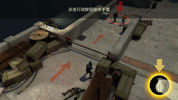 战术冷却Tacticool