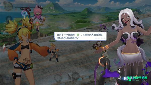 万象契印官方版