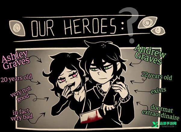 安迪和莉莉的棺材正版