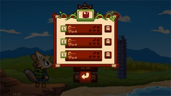 孤独的村庄游戏