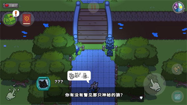 孤独的村庄游戏