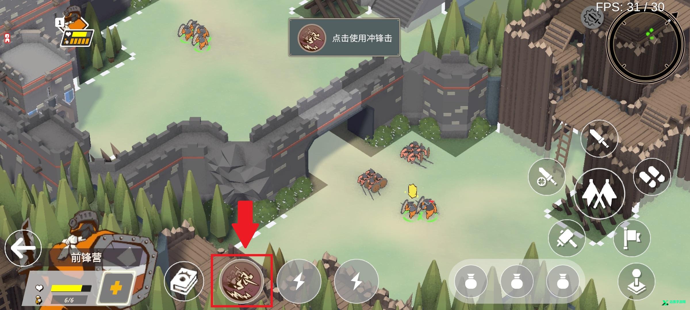 超真实攻城模拟器手机版