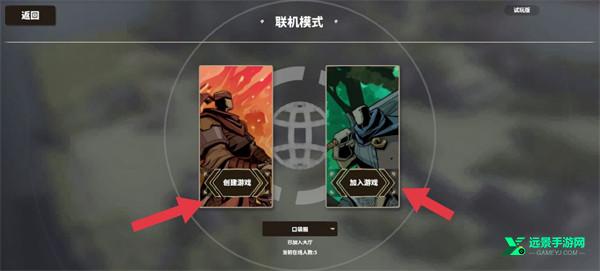 超真实攻城模拟器手机版