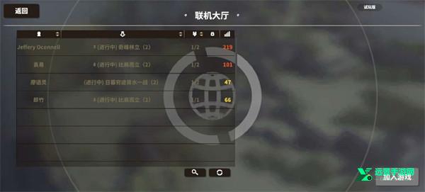 超真实攻城模拟器手机版