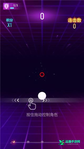 节奏光环小游戏