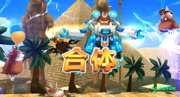 熊出没之机甲熊大