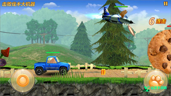 熊出没之机甲熊大