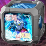 亚刻奥特曼变身模拟器直装版