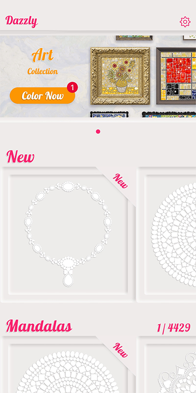 绚石工坊官方版