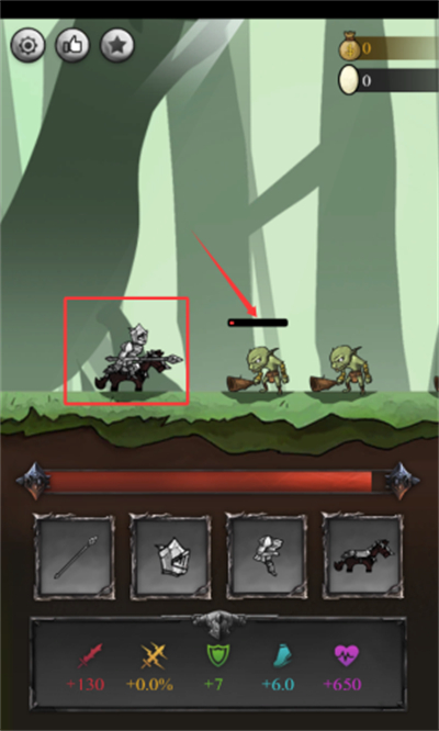 骑士威尔奈特游戏