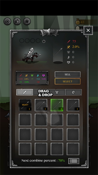 骑士威尔奈特中文版