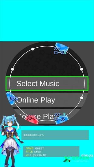 舞萌dx手游模拟器