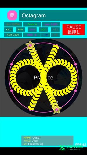 舞萌dx手游模拟器