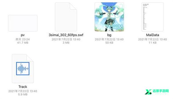 舞萌dx手游模拟器