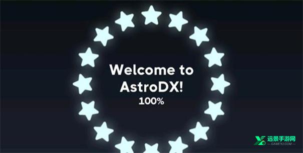 舞萌dx手游模拟器