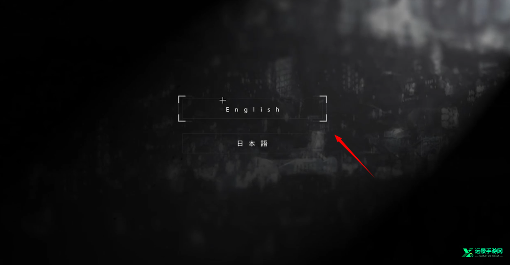 东京暗影安卓版