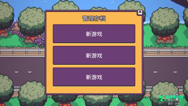 打骨折超市日记手机版