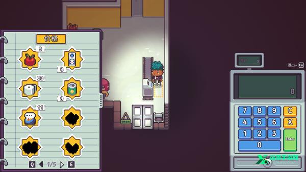 打骨折超市日记手机版