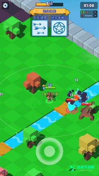 皇家狩猎游戏手机版